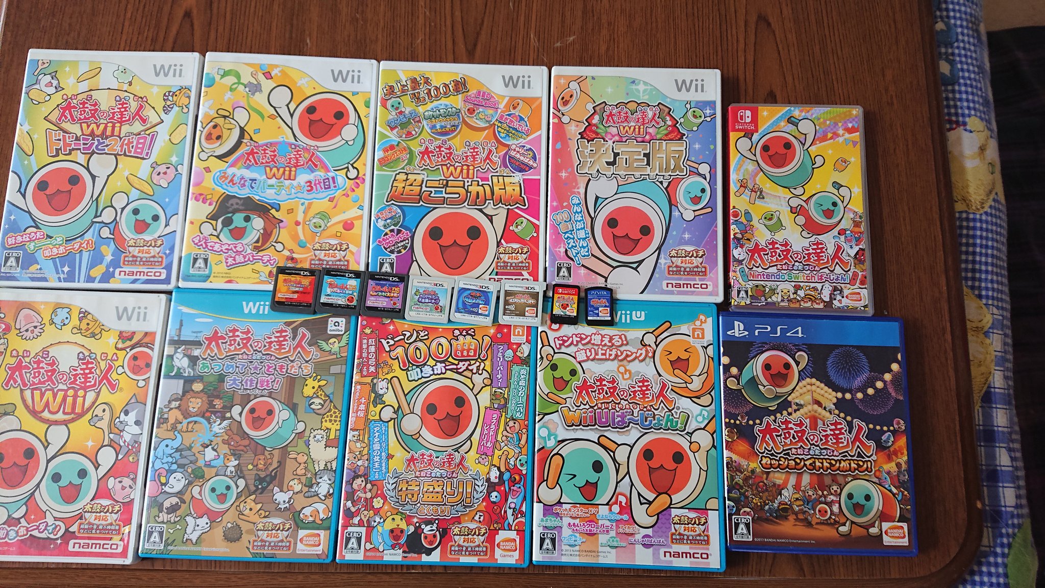 Ts ティです 好きなゲーム10個あげると人柄がバレる 太鼓の達人wii 太鼓の達人wii2代目 太鼓の達人wii3代目 太鼓の達人wii決定版 太鼓の達人wii超ごうか版 太鼓の達人wiiuばーじょん 太鼓の達人wiiu特盛り 太鼓の達人wiiuあつめてともだち大作戦 太鼓の Ts ティです 好きなゲーム10個あげると人柄がバレる 太鼓の達人wii 太鼓の達人wii2代目 太鼓の達人wii3代目 太鼓の達人wii決定版 太鼓の達人wii超ごうか版 太鼓の達人wiiuばーじょん 太鼓の達人wiiu特盛り 太鼓の達人wiiuあつめてともだち大作戦 太鼓の