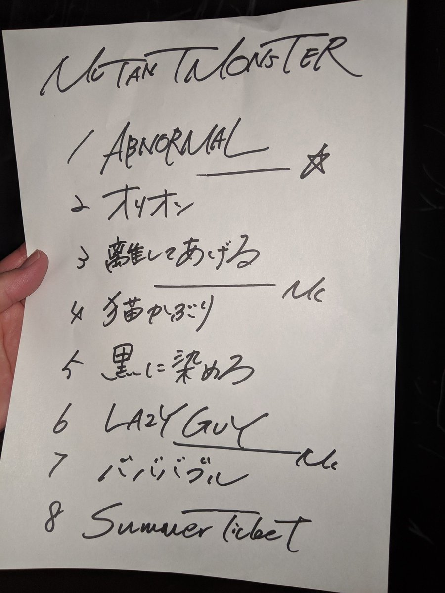 Tack_Timo_Be's tweet photo. 昨日は沖縄遠征2日目、GIG昭和で深夜まで凝縮されたRNR Party☆ #MutantMonster は早目の登場にかかわらずキレキレ♪ 特にBEちゃんノリノリ♬ LAZY GUY沖縄バージョンも立ち会えて、遠征した甲斐あったよ！
#TheDisasterPoints は沖縄kidsの待望感満！！、#CS も #TheStrayMan も連夜の盛上がり！！！ https://t.co/UjkuVPPcYh