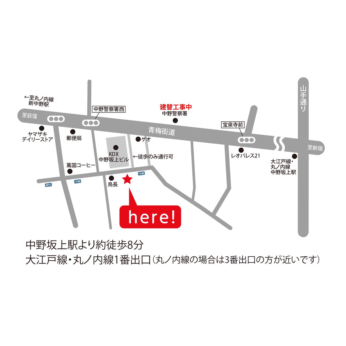 pricepackets's tweet photo. 12月のオープンショールームは、14(土)・15(日)の12:00-19:00です。
当日は在庫限り商品のプチセール開催予定です。
4,000円(税抜)以上のお買い上げでオリジナル手ぬぐいをプレゼント。マトリョーシカの絵付けワークショップも開催予定です。
#中野坂上 #新中野 #中野坂上雑貨屋 #pricepackets https://t.co/n2K1LZ1wU5