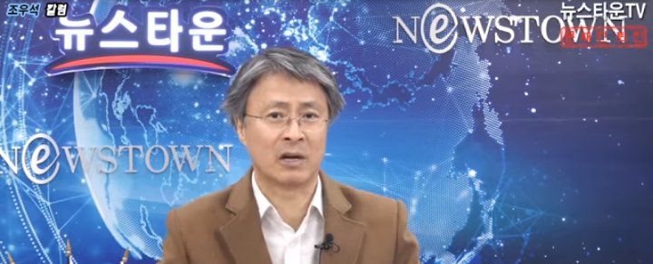 조우석 칼럼
북핵 최종완성을 도와 준 우리 내부의 5적(賊)?
1.김대중 
2.노무현
3.문재인
4.김영삼
5.이자들이 북핵을 도와 주도록 내버려둔 못난 5천만 국민 모두

*우리가 사는 유일한 길?
문재인을 당장 내쫓는 일
