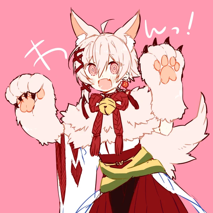 ※パロ
クズノハキャット 