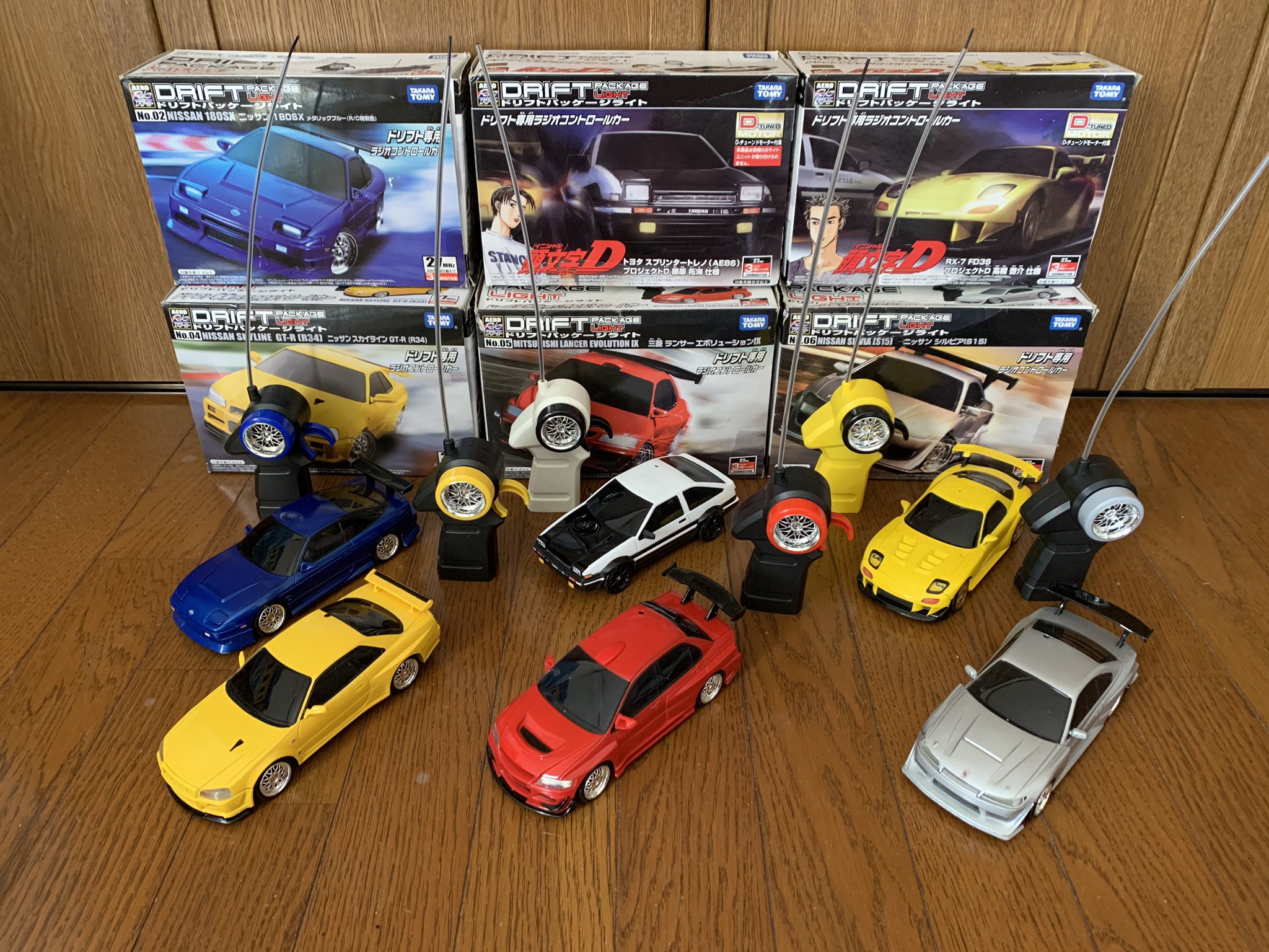 お金を節約 AERO R C ドリフトパッケージライト 2 ニッサン 180SX