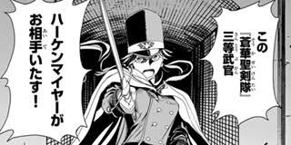 解消のウィリアム Vasaco13 さんのマンガ一覧 いいね順 ツイコミ 仮 解消のウィリアム Vasaco13 さんのマンガ一覧 いいね順 ツイコミ 仮