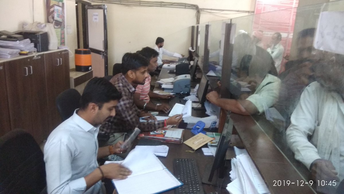 Association of Revenue Talati TALAJA tweet media