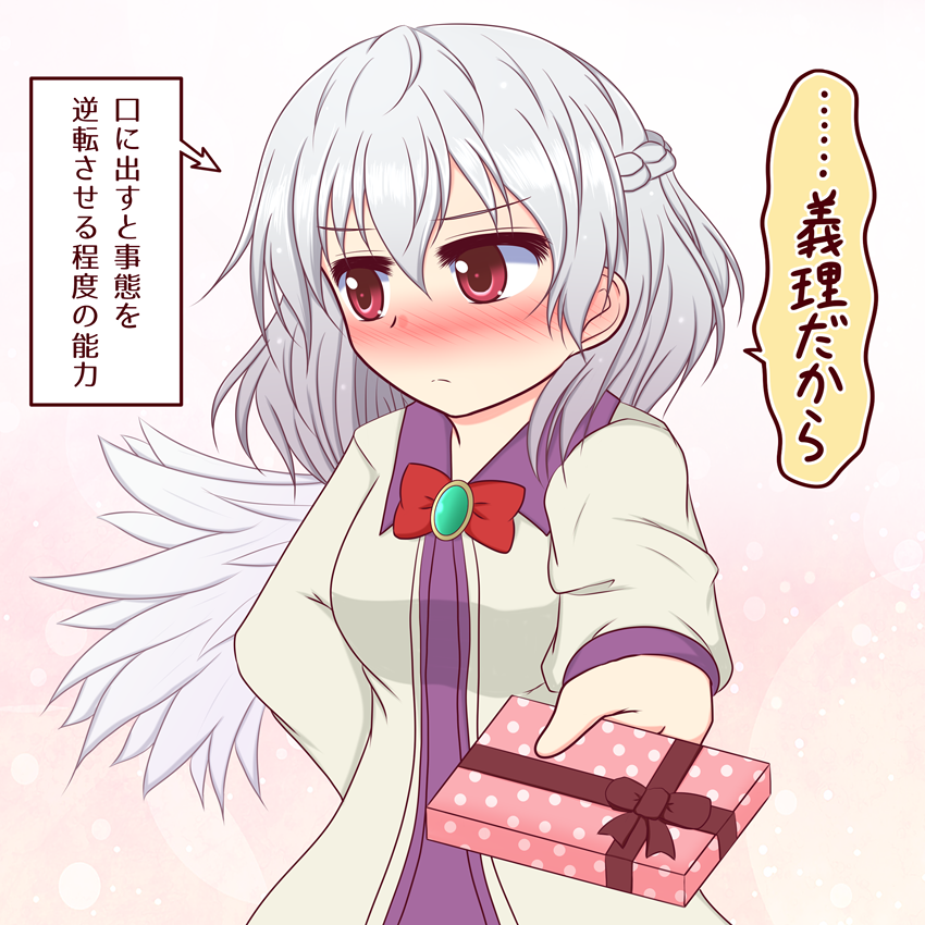 もう今年も残り3週間ってマジっすか・・・???    #2019年自分が選ぶ今年の4枚 