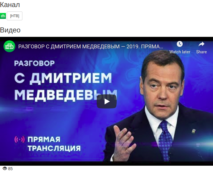 dislikemeter's tweet photo. На следующие день график статистики стал еще интереснее: убрано 4400 лайков (из 6300).
YouTube убрал оценки, поставленные ботами?
https://t.co/Xl6Bgksssl https://t.co/5YYt2Bw5ct