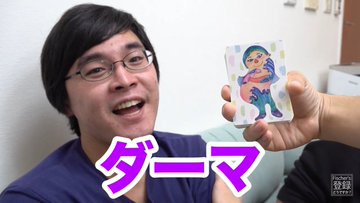 フィッシャーズ Youtuber メンバーの学歴や身長プロフィール 脱退の理由が意外 知りたい情報盛りだくさん