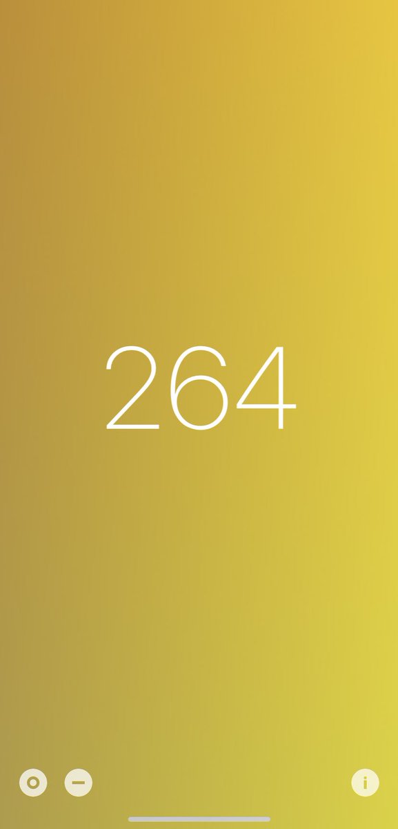 트위터의 あいろ 님 ひかおま有り国際孵化264匹目で 色違いウッウきました 背景と相まって神々しいぞウッウ ポケモン剣盾 ポケモン剣盾 色違い