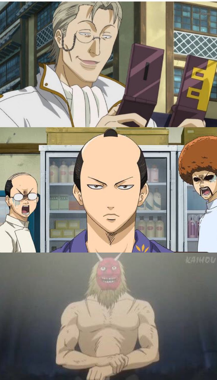 なずは 死んで欲しくなかったキャラ晒す 銀魂は死んで欲しくなかった人が多すぎた 銀魂 異三郎 将軍 道信 鬼道丸 文スト 織田作 ギヴン Bl 由紀 バナナフィッシュ アッシュ T Co 9sbh7wisn0 Twitter