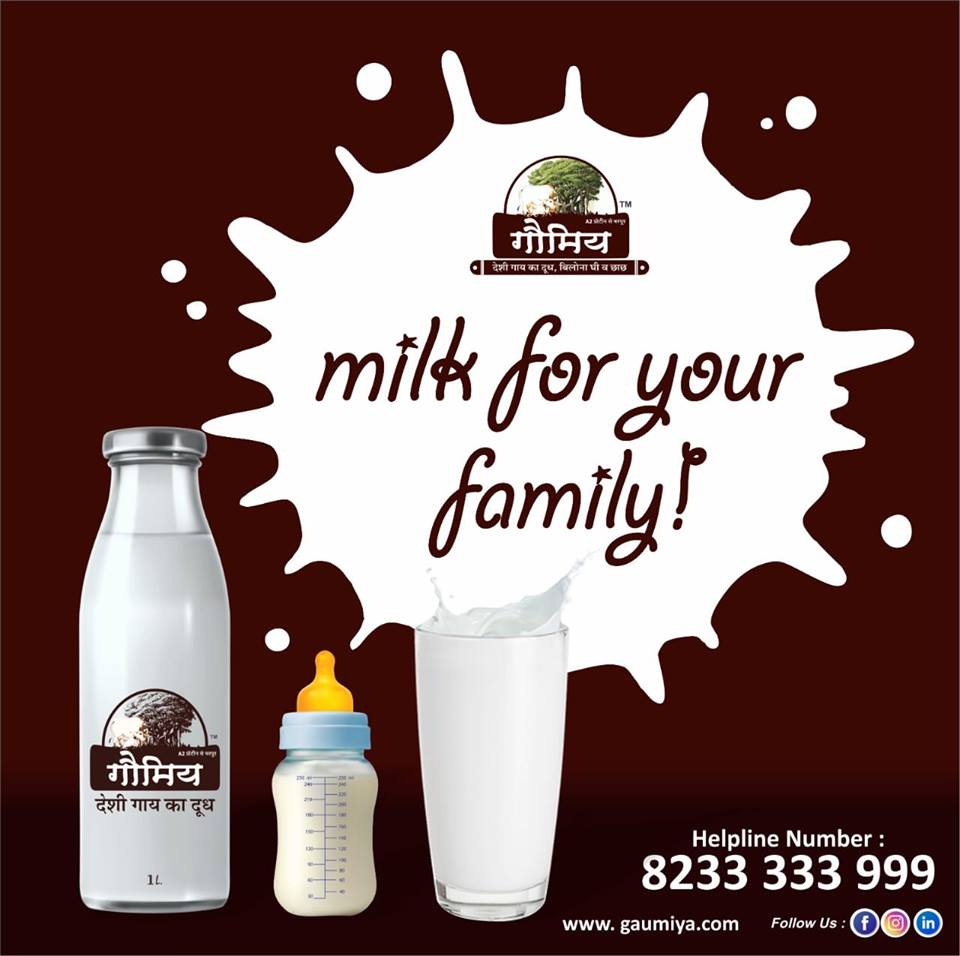 Giving every home Farm Fresh. Pure & Healthy Milk from Pure Dairy Farms.🥛
MILK FOR YOUR FAMILY 👨🏻‍👩🏻‍👧🏻‍👦🏻💪STAY FIT, DRINK IT 🥛
CALL: 8233333999
#milk #puredairy #puredairymilk #jaipur #gaumiya #puremilk #milkforyourfamily #dairy #dairyproducts #Ghee #CowGhee #CowMilk #Organic