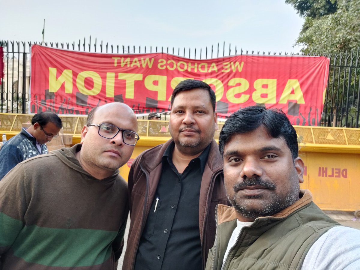 kmrarb's tweet photo. चारों ओर से यही पुकार
अब्जोर्पशन हो अबकी बार
आज के जानदार धरने में शामिल सभी शिक्षक साथियों को सलाम
Teachers unity long live
Absorption March on https://t.co/dORmeSuOkP