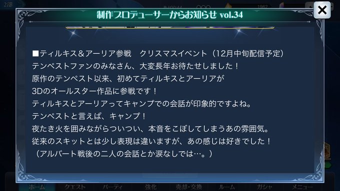 紅森 ノートさん の最近のツイート 20 Whotwi グラフィカルtwitter分析