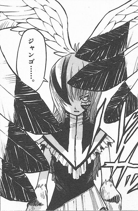 さすけマーク2さん のツイート の の検索結果 28 Whotwi グラフィカルtwitter分析 さすけマーク2さん のツイート の の検索結果 28 Whotwi グラフィカルtwitter分析