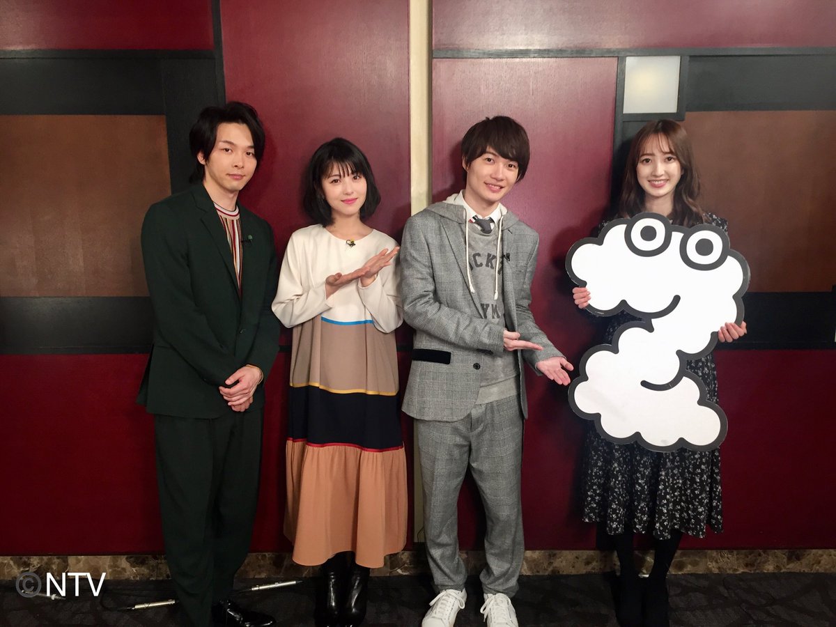 ZIP! 【公式】 على X: 