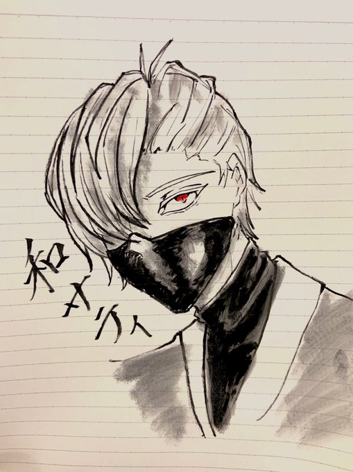 筆ペン 高画質 のtwitterイラスト検索結果 筆ペン 高画質 のtwitterイラスト検索結果