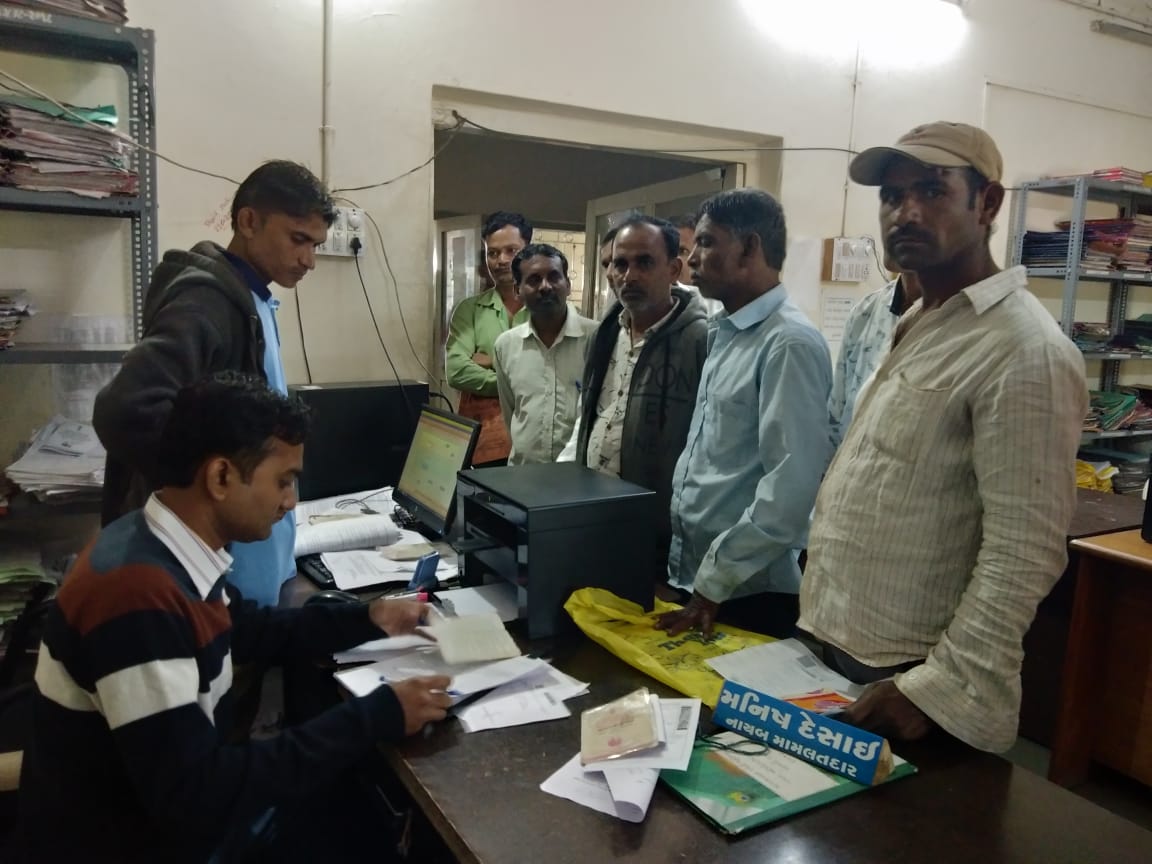 Association Of Revenue Talati, Narmada District tweet media
