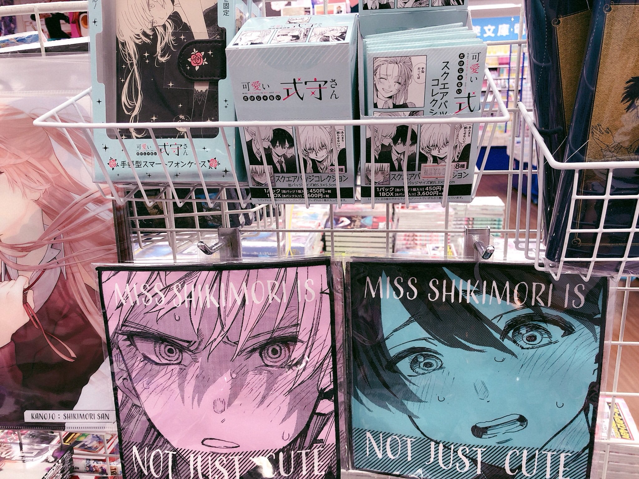 アニメイト池袋本店 プレミアム電子商品券2 12 先着販売 新刊 グッズ販売情報 只今2fにて 可愛いだけじゃない式守さん 3巻 グッズを絶賛販売中アニ 美麗なお絵柄のアイテムアニよ ご来店お待ちしております グッズは6fでも展開中です 可愛い アニメイト池袋本店 プレミアム電子商品券2 12 先着販売 新刊 グッズ販売情報 只今2fにて 可愛いだけじゃない式守さん 3巻 グッズを絶賛販売中アニ 美麗なお絵柄のアイテムアニよ ご来店お待ちしております グッズは6fでも展開中です 可愛い