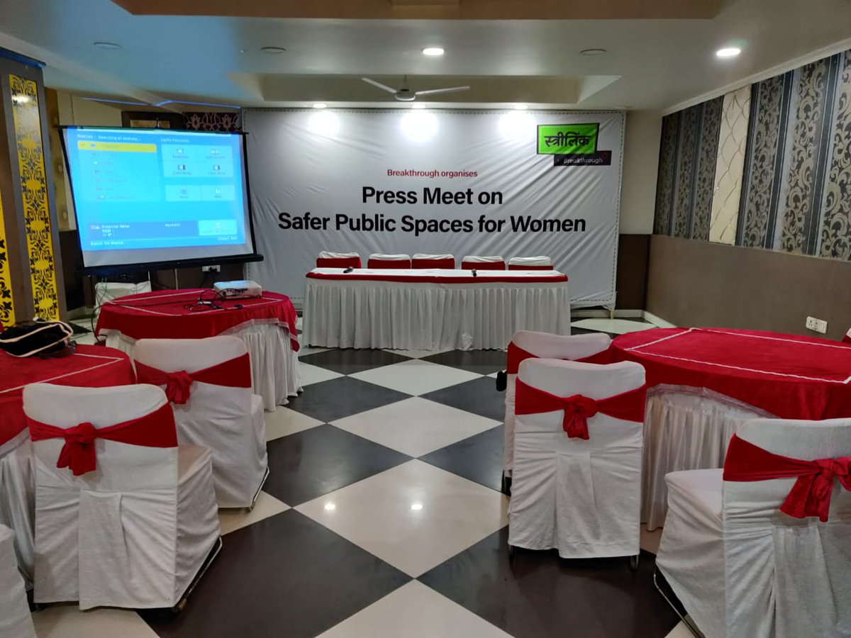 INBreakthrough's tweet photo. We're having a conference at Faridabad to highlight our #Streelink hyperlocal campaign that begins from tomorrow!
Stay tuned for more updates. https://t.co/b4H1BFqUAx