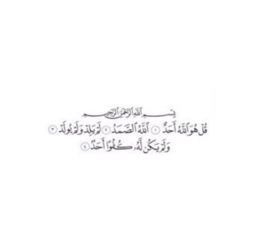 nada2127 tweet picture