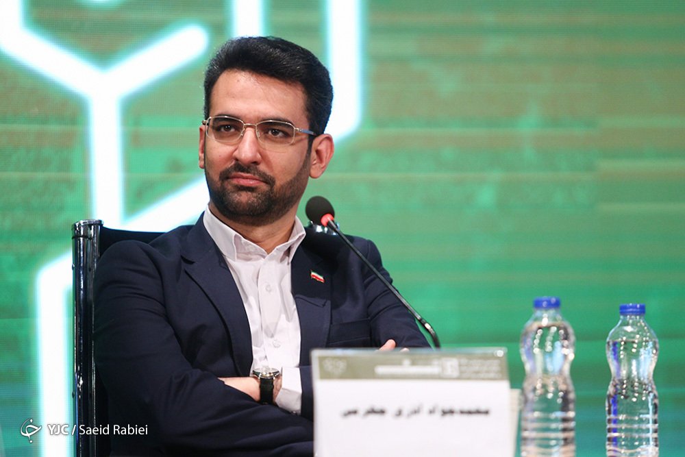 yjc___agency's tweet photo. وزیر ارتباطات در همایش شهر هو��مند:

روز پنجشنبه برای مردم یک سورپرایز داریم https://t.co/E3W7Tjqkyy