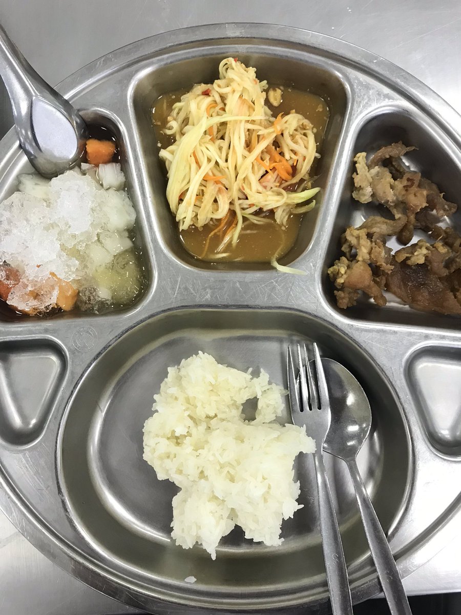 satitkasetlunch's tweet photo. 💛จันทร์ 9 ธันวาคม 2562
-ส้มตำ
-หมูแดดเดียว
-ฟรุตสลัด https://t.co/HjdPxNGvWf