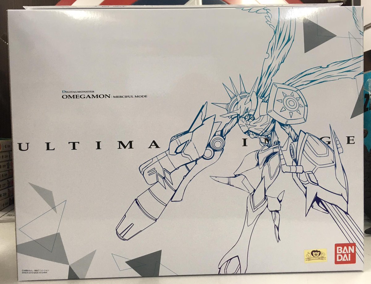 jungle_akiba's tweet photo. 【技の1号店】
#デジモンアドベンチャー
#ULTIMATEIMAGE #オメガモン マーシフルモード
入荷しました!(中)
#デジモン
#ジャングル秋葉原 https://t.co/83hKNXw7LS
