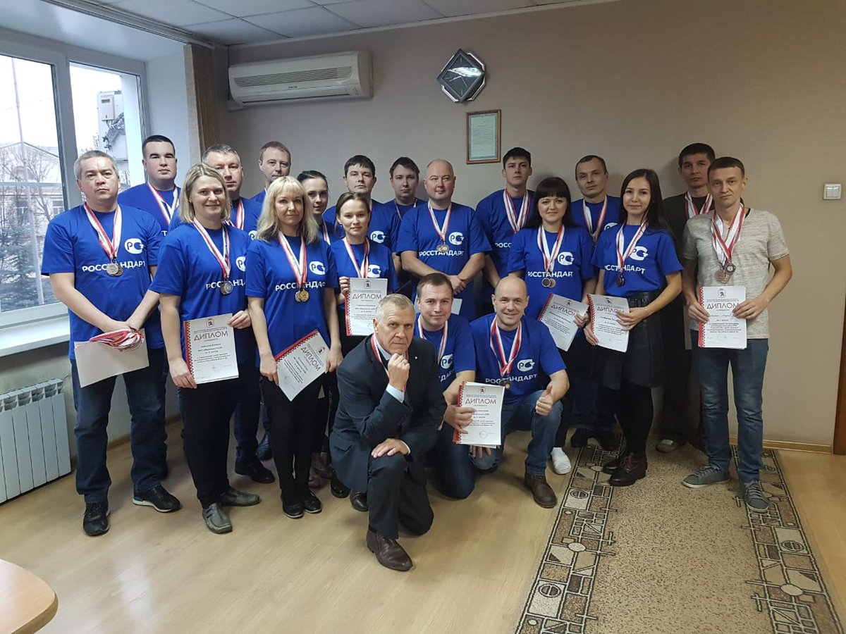 MariCsm15's tweet photo. Поздравляем команду Марийского ЦСМ, занявшую 2 командное место в lV Спартакиаде т��удовых коллективов Республики Марий Эл!!! https://t.co/OhgawTSJFa