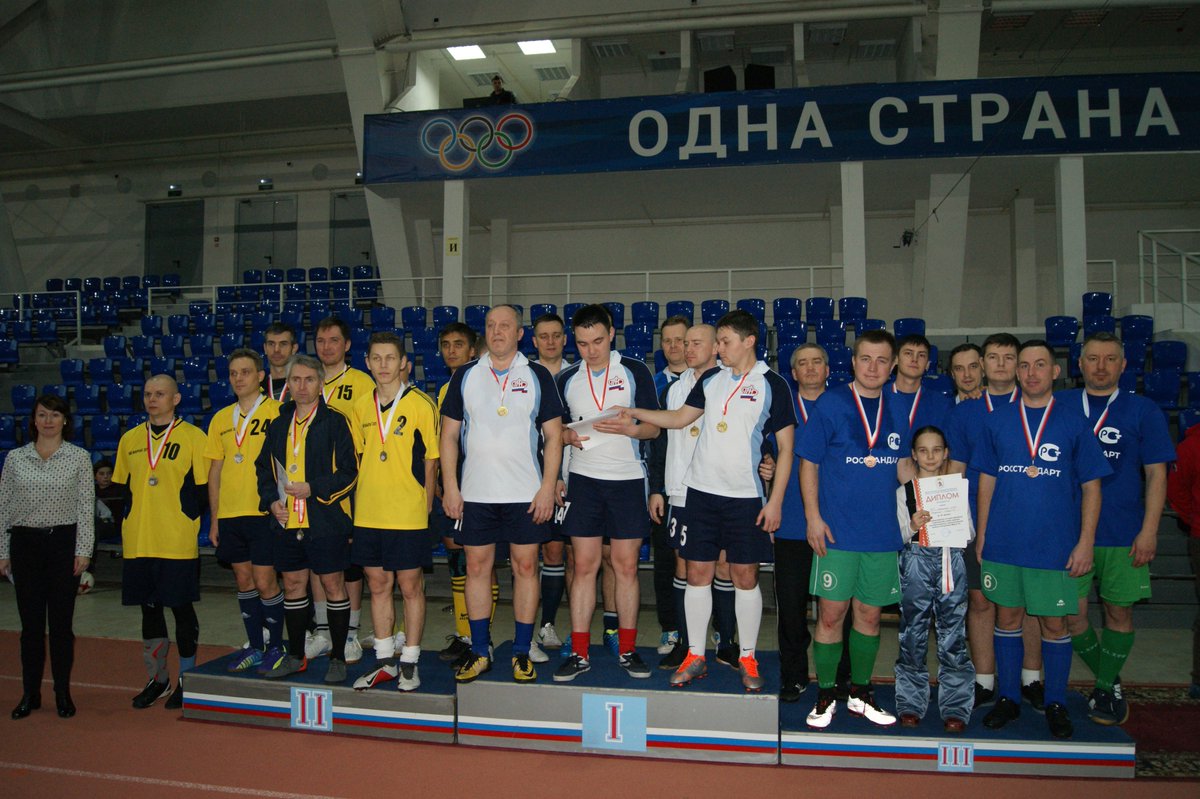 MariCsm15's tweet photo. Поздравляем команду Марийского ЦСМ, занявшую 2 командное место в lV Спартакиаде т��удовых коллективов Республики Марий Эл!!! https://t.co/OhgawTSJFa