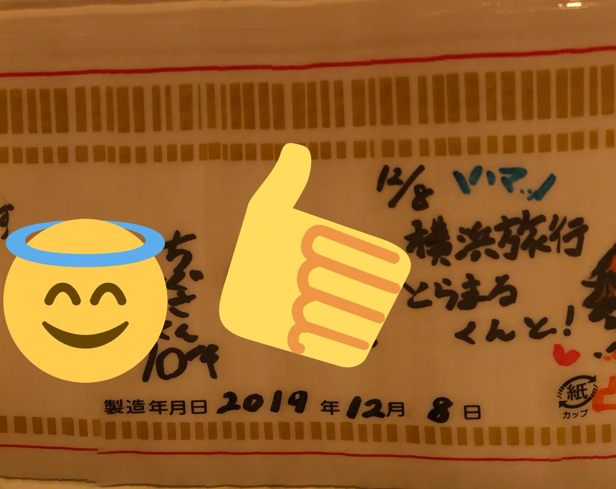 国内外の人気が集結 ちぐさくん チェキ 色紙 fawe.org