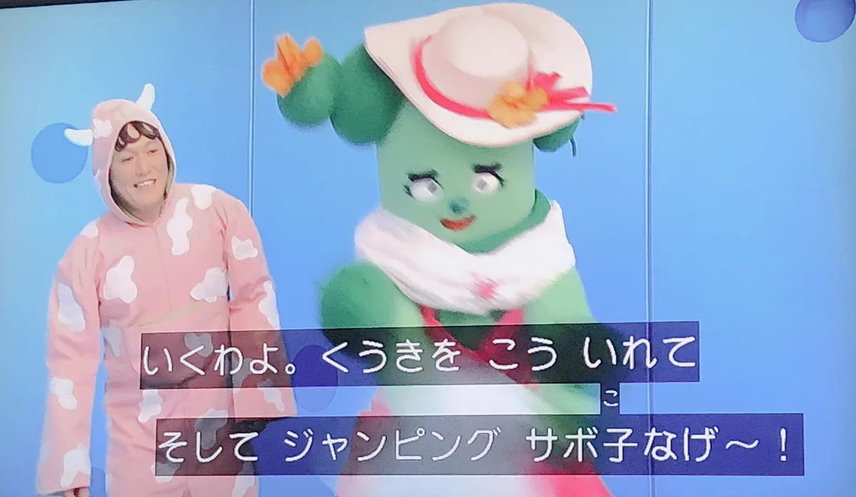 めぇ on X: 