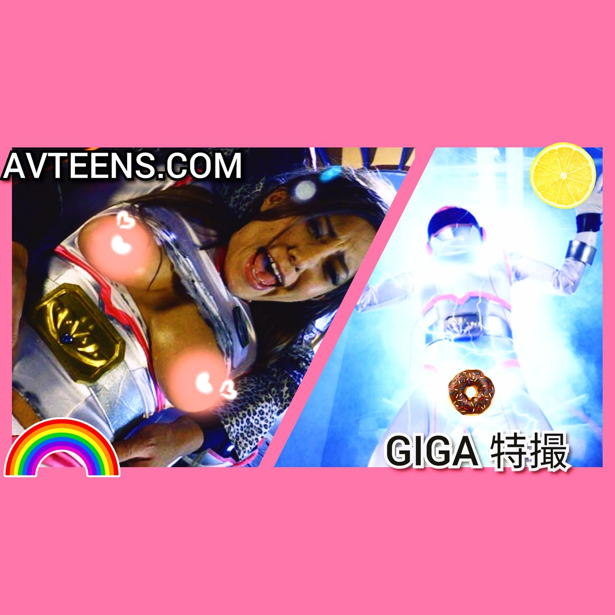 AVTEENS1's tweet photo. https://t.co/nFJ1ND91Oz | GIGA 特撮
#av女優 #av #lihkg女神 #j圖 #打飞机 #hkdisneyland #s1 #rion #sexy  #色情 #大波 #巨乳 #巨乳ちゃん #iggirls #寫真 #美女 #japanesegirl #身材 #特撮 #特撮女子 #成人影片 #giga

https://t.co/eonM0sBI8T https://t.co/LbeBxH7yL5