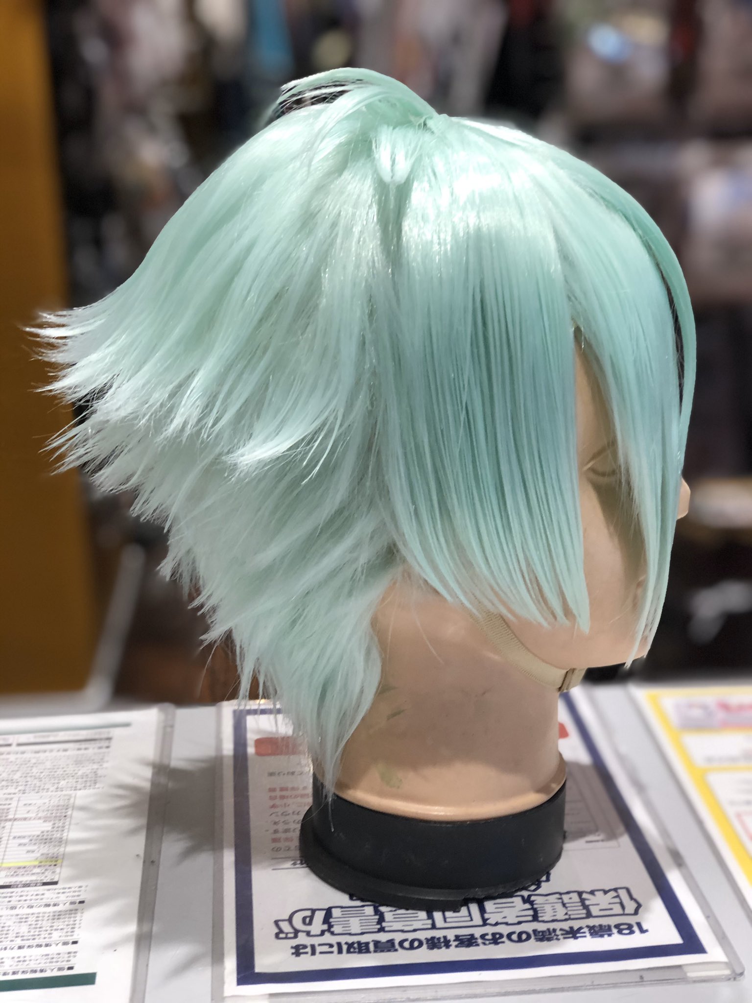 膝丸 ウィッグ ◇刀剣乱舞 膝丸風ウィッグセット◇ | クラッセ実験室ブログ
