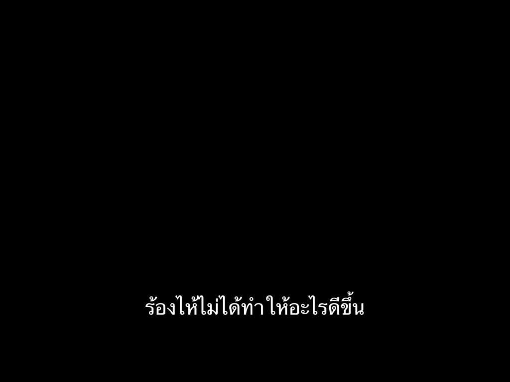 ชีวิตติดซับ tweet media