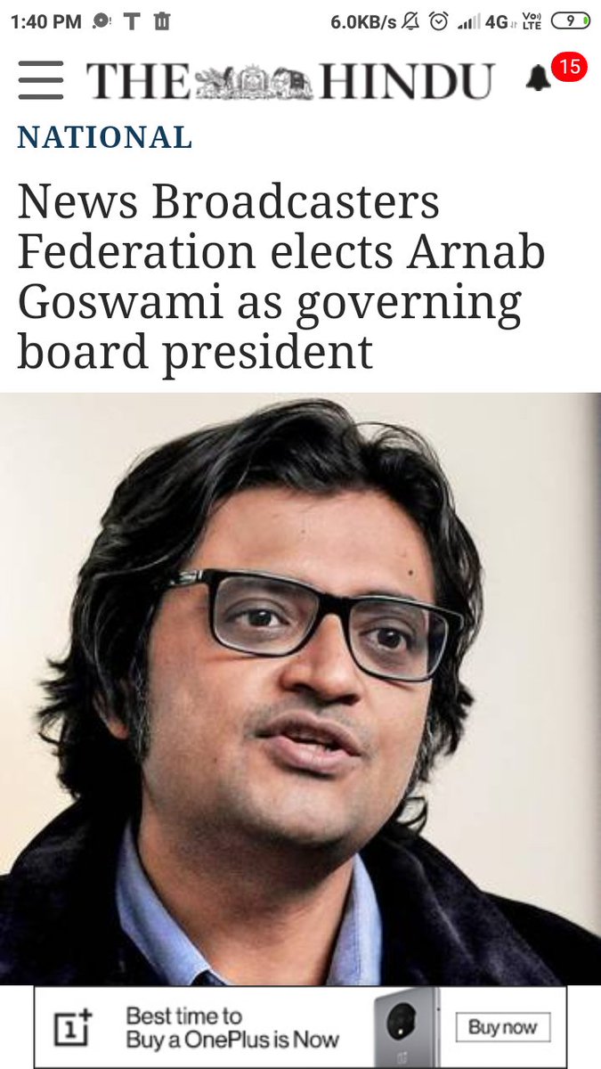 KashyapKrishns's tweet image. इस मोदीभक्त को प्रसाद मिल गया। क्या आप उम्मीद करते हैं कि News Channel अब जनता के मुद्दे कभी उठा पाएगा। CAB, NRCऔर RAPE जैसे Issue पे इसकी बोलती बंद हो जाएगी #CitizenshipAmendmentBill2019