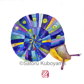 Gallery庭時計 Hashtag On Twitter