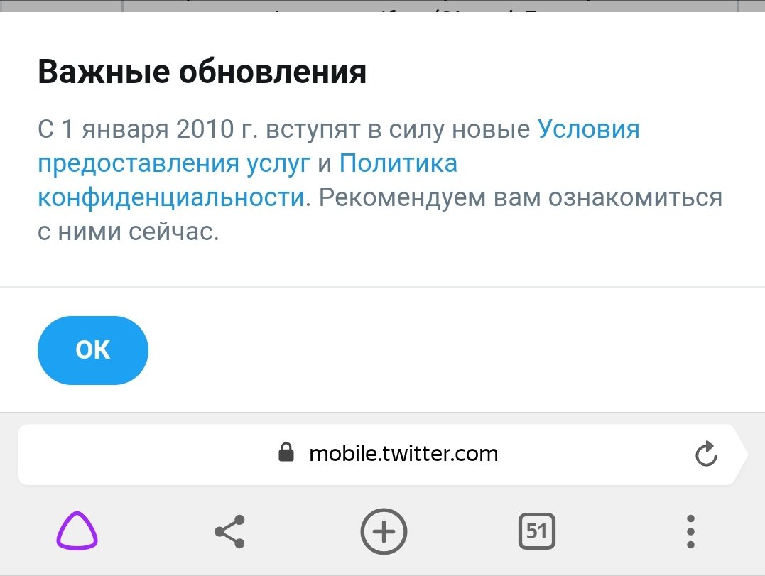 superprogresor's tweet image. Ёмае, твиттер!!!! Меняйте срочно контентнеров!