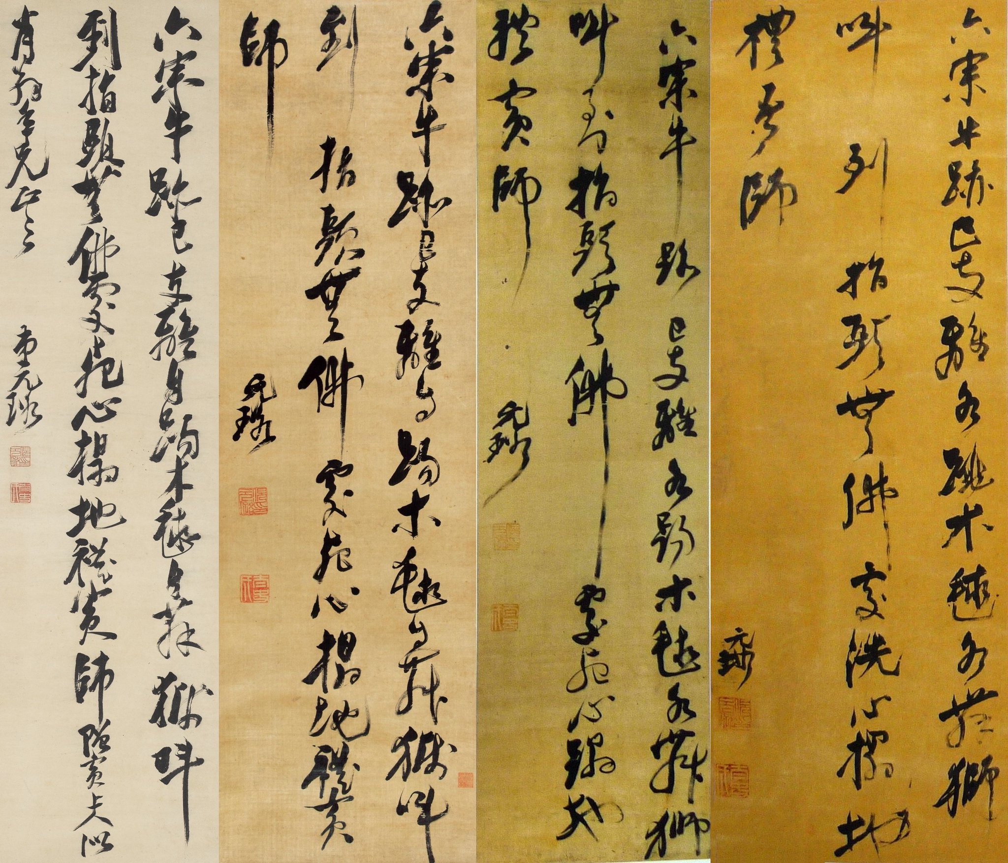 三雄 on X: 三雄 on X: