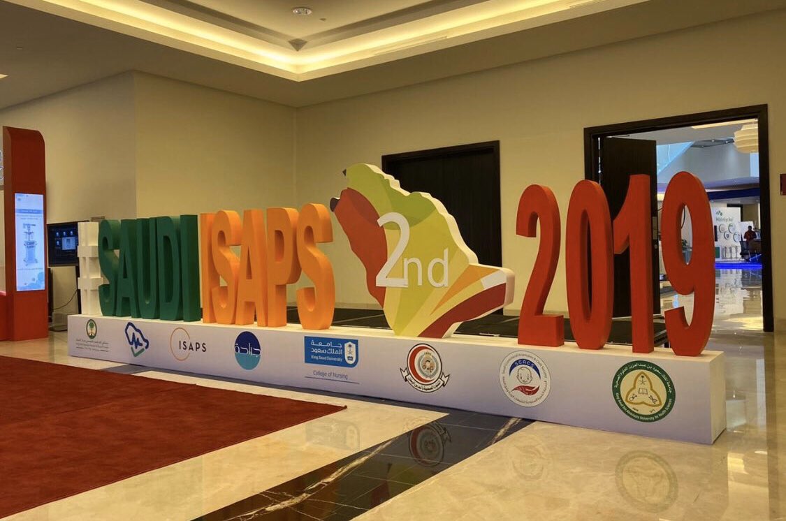 FuadKHashem's tweet photo. تم بحمد الله الإنتهاء من أعمال #المؤتمر_السعودي_لجراحة_التجميل 
ونود أن نشارك فرحتنا مع الجميع بنجاح المؤتمر . كان اجمالي الحضور  أكثر من 1600و أكثر من 160 متحدث
و 100 متطوع. بالإضافة إلى ١٠ ورش عمل و بث مباشر لثلاث إجراءات جراحية.
مبروك للجميع، وشكرا لكل من ساندنا ودعمنا. https://t.co/bIDwZOMNoG
