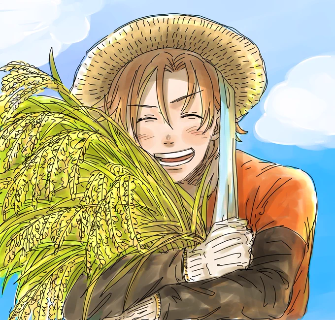 さにわーーー!見て見て!!!俺が作ったコシヒカリ!!!! 