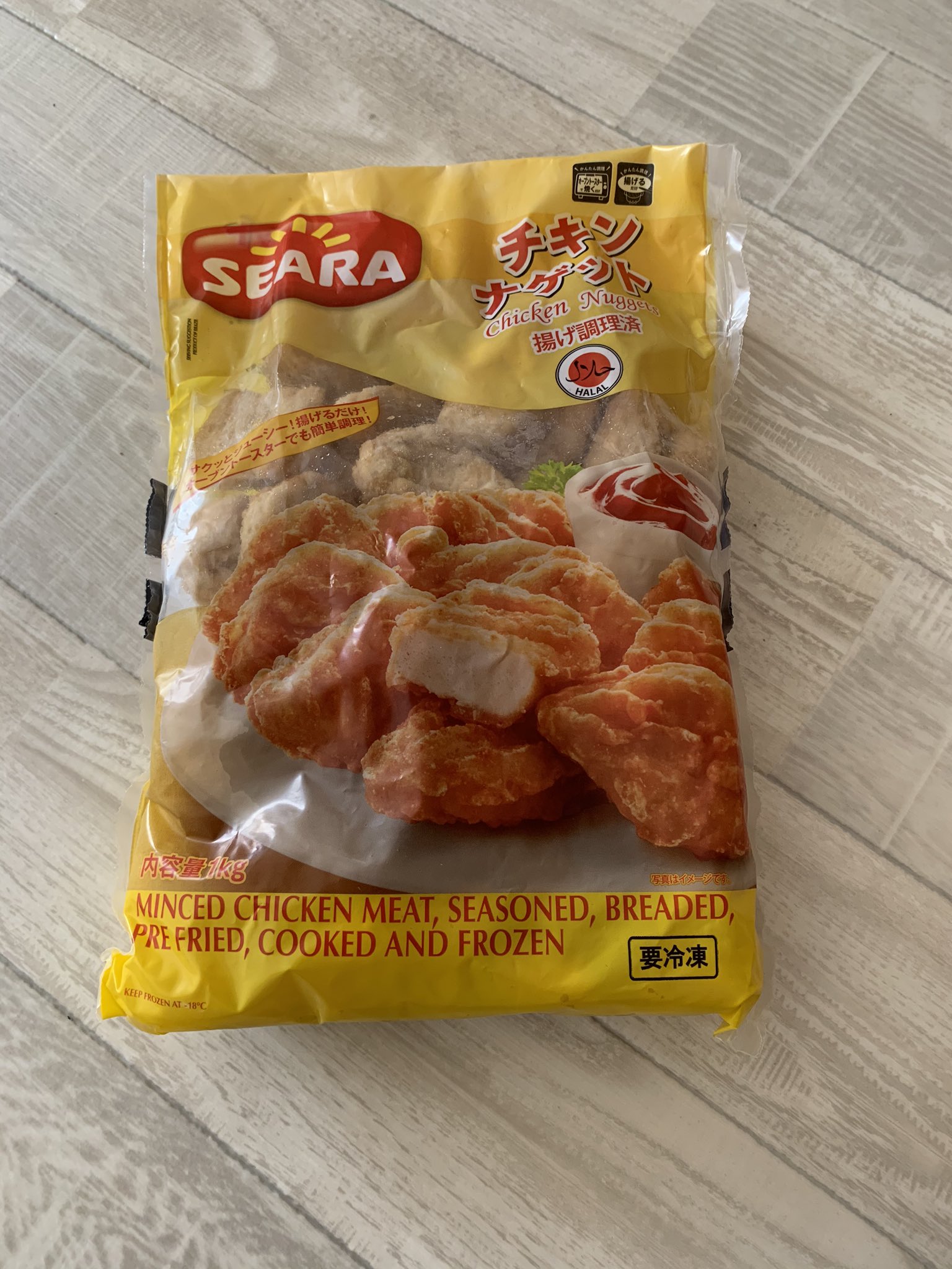 Yuyu 業務スーパーの チキンナゲット 538円 リピートあり 1キロ 50個入ってないくらいのナゲット めちゃコスパいいしナゲット自体もふわふわだから沢山食べられる でもお肉食べてる感じはちょっと薄いのと オーブンで長めに温めても レンチン Yuyu 業務スーパーの チキンナゲット 538円 リピートあり 1キロ 50個入ってないくらいのナゲット めちゃコスパいいしナゲット自体もふわふわだから沢山食べられる でもお肉食べてる感じはちょっと薄いのと オーブンで長めに温めても レンチン