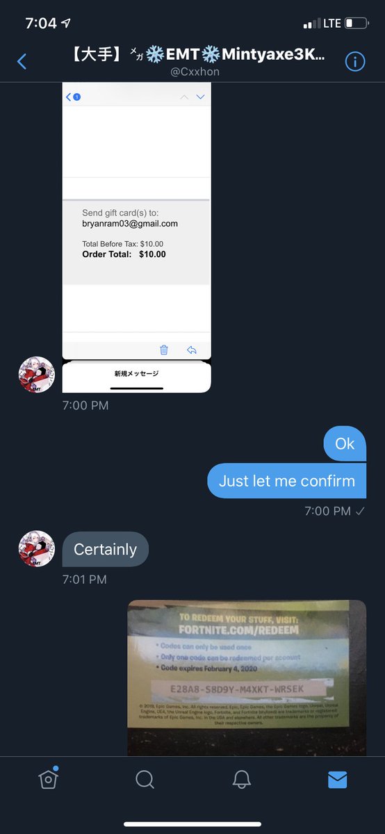 CodeTrusted's tweet image. IM LEGIT AND TRUSTED SELLER!!!! DM ME FOR CODES OF MINTY $10 EACH!!! #mintyaxe #mintypickaxe #minty #merrymintaxe #merryminty #merrymintypickaxe #mintycodes #mintycode #merrymintycode #merrymintycodes #mintypickaxecode #mintypickaxecodes