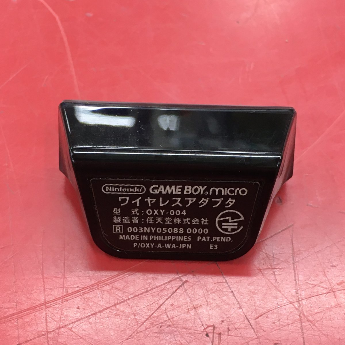 61%OFF!】 ゲームボーイミクロ ワイヤレスアダプタ asakusa.sub.jp