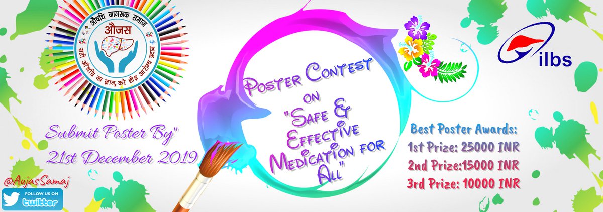 AujasSamaj's tweet photo. #ContestAlert 
National Poster Contest on "Safe and Effective Medication for All" 
#AUJAS 
#ILBS 
#MedicineSafety 
#AMR https://t.co/EoiwblT8ih