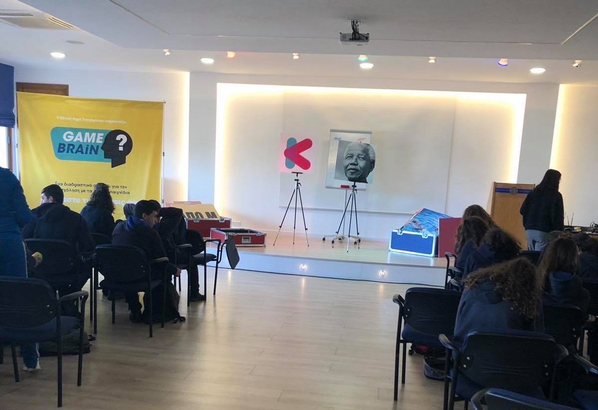 SaferGamblingCY's tweet image. Παρουσιάστηκε το διαδραστικό εκπαιδευτικό παιχνίδι #GAMEBRAiN στο ιδιωτικό σχολείο ΟΛΥΜΠΙΟΝ 👩‍🏫

Περισσότερες πληροφορίες:
🔎 responsiblegaming.gov.cy

#responsiblegaming #youthgambling #responsiblegambling