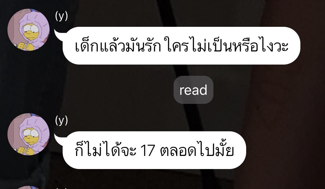 𝙢𝙖𝙙𝙡𝙮 𝙞𝙣 𝙡𝙤𝙫𝙚 𝙬𝙞𝙩𝙝 𝙟𝙚𝙣𝙤 🥑 tweet media