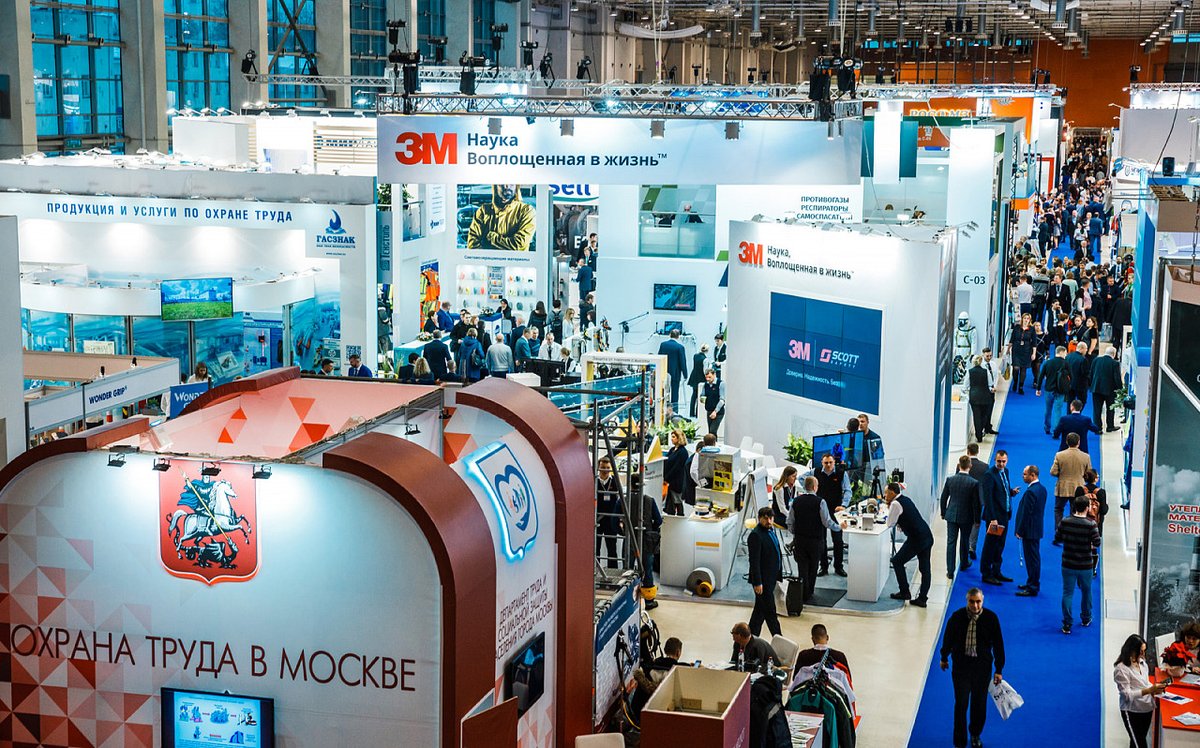 Экспомап. Марок 2015 г. Expomap. Expomap. Технологии безопасности выставка.