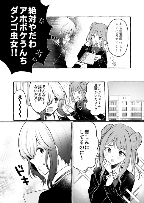 (2/5) 