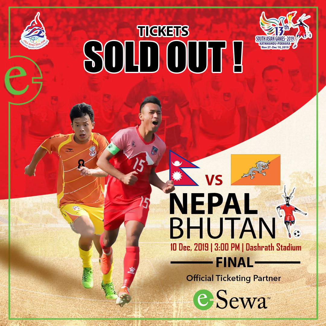 eSewaOfficial's tweet photo. Overwhelmed with such enthusiast supporters. Be there to support Nepal tomorrow at Dasrath Rangashala.   

Note: Entry after 2:30 P.M. will not be entertained. https://t.co/ChHRxMatU7