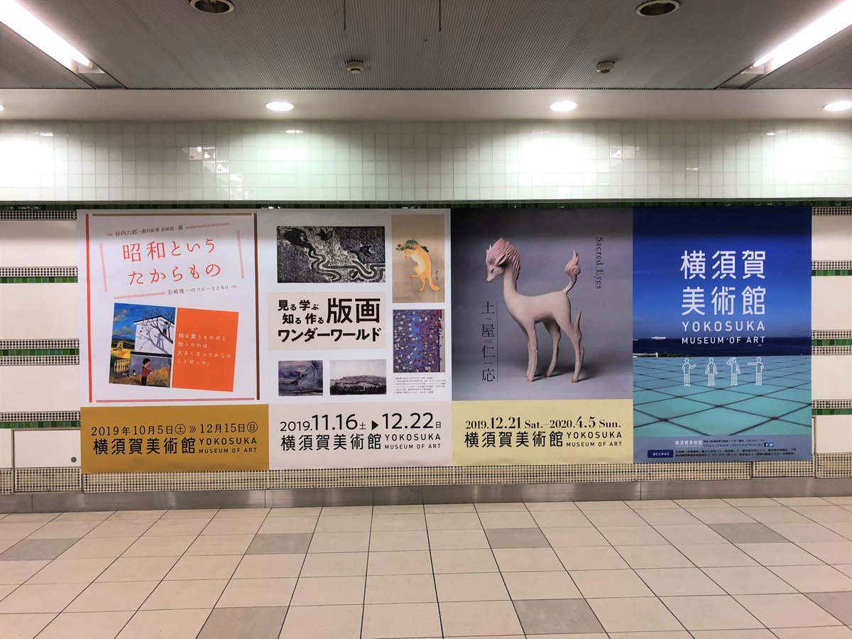 和田氏 (@CP_wada) / Posts / X