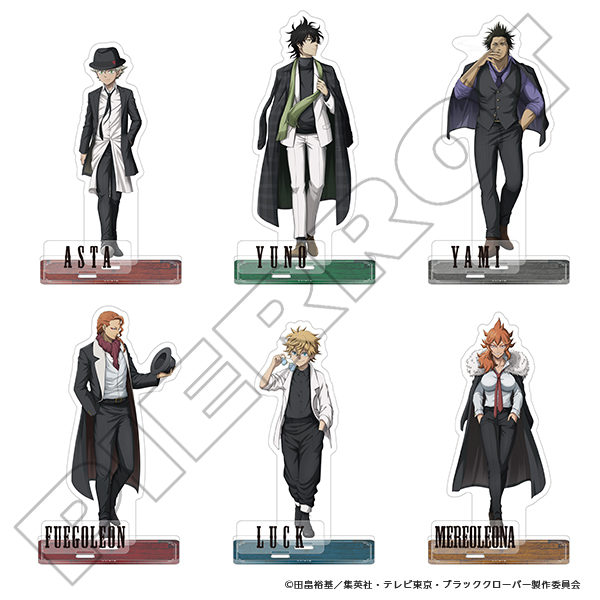 ブラッククローバー テレビアニメ公式 ジャンプフェスタ商品 ブラッククローバー ジャンプフェスタ にクールなスーツ姿の描きおろしグッズが登場 アスタ ユノ ヤミ ラック メレオレオナ フエエゴレオンのカッコイイアイテムを